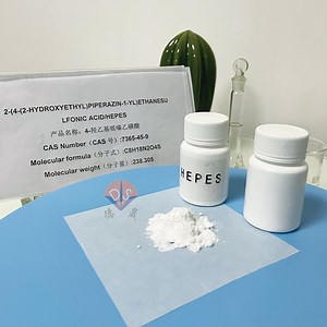 [Hot Item] Good Quality Hepes Buffer 7365-45-9 High Purity Powde with Low Price