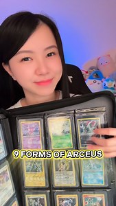 All 9 forms of Arceus 👑✨Which form is your fav 👀#pokemon #pokemontcg #pokemoncards #arceus | PIPLUPJUJUTCG