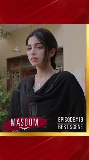 humtvpakistan on Instagram: "Wo Waqt Yaad Karo Jab Tum Singer Banne Ka Khuwab Le Kar Aaye Thy! Continue Watching Drama Serial #Masoom Every Sunday At 8:00 PM Only On #HUMTV! Digitally Presented By Leather Galleria #LeatherGalleria #PremiumFurniture #leathersofa Digitally Powered By Happilac Paints #HappilacPaints Digitally Associated By Jhalak Beauty Cream #JhalakBeautyCream #Masoom #ImranAshraf #SonyaHussyn #MikaalZulfiqar"