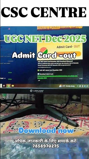UGC NET December 2025 Admit Card Released – Download Hall Ticket Now!