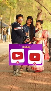 20K views · 156 reactions | Guess the logo #randomgirl #the_ratan19 #Youtube #facebookreelsviral | Ratan Singh | Facebook