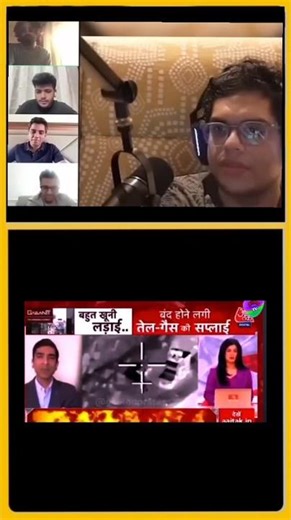 Tanmay Bhat Reacts Meme | #tanmaybhat #funny #memes #shorts