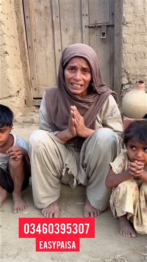 Please help karo #shortsfeed #shorts #viral