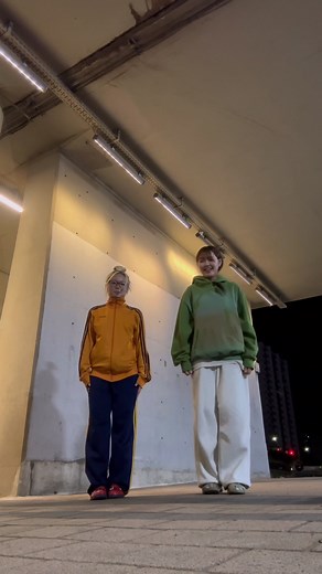 Supersonic Dance Tutorial - Learn the Moves