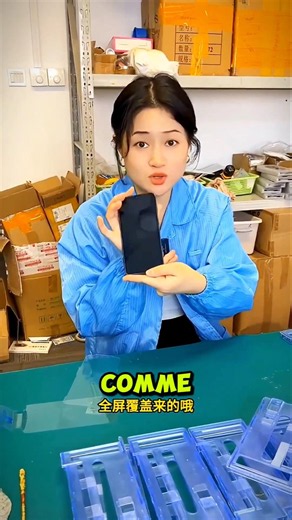 La Machine Miracle Pour Réparer Les Téléphones