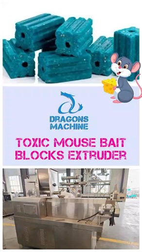 When rodent control needs to be reliable, consistent, and industrial-scale, the right equipment makes all the difference. Our Toxic Mouse Bait Blocks Extruder delivers high-accuracy formulation and durable block shaping for professional pest-management products. ━━━━━━━━━━━━━━━━━━━ 🔍 What This Machine Does It combines toxic active ingredients—such as bromadiolone, difethialone, or zinc phosphide—with paraffin wax, grains, and attractants. The result? Weather-resistant, palatable bait blocks tha