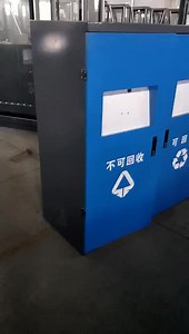 Solar-powered Trash Compactor Bin CleanCUBE