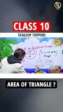 Trick to Find AREA of TRIANGLE Quickly!