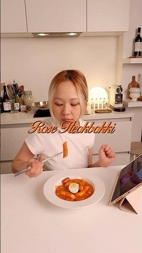 Rose Tteokbokki Restaurant Recipe