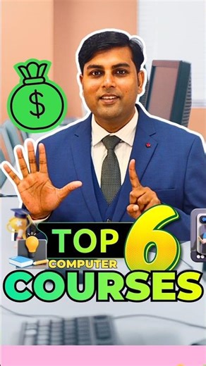 इन 6 कंप्यूटर कोर्स में है सबसे ज्यादा कमाई 🤑🤑