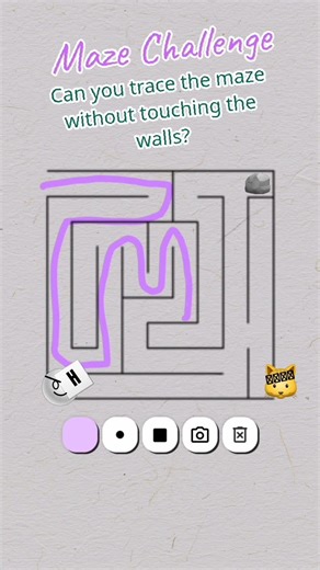 #music #kiss #roblox