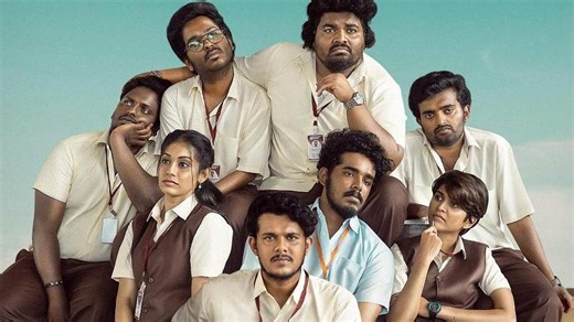 New Malayalam OTT Release This Week: 5 New Movies To Watch on Netflix, Prime Video, And Disney  Hotstar (September 23 to 29) | Herzindagi