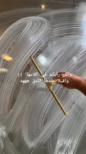 Décor et inspiration intérieure en Algérie