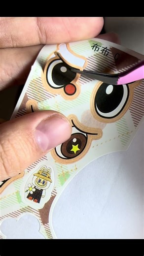 WOW🤩 #sticker #1000subscriber #shorts #reaction #subscribe