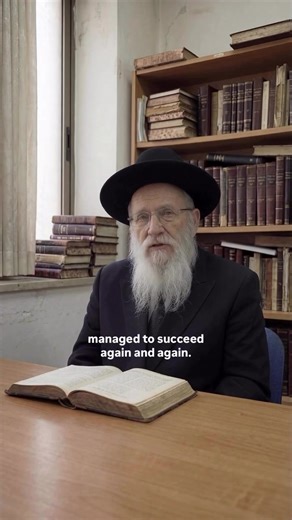 Not only a religion. #judaism#wisdom#money#wealth#usa