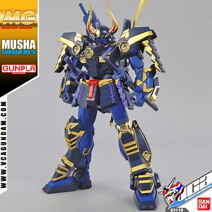 Bandai® MG MUSHA GUNDAM MK-II