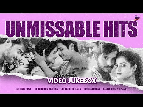 Unmissable Hits | Video Jukebox | Best Odia Hit Songs | Tarang Music