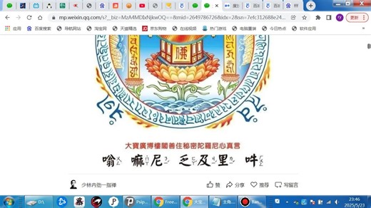 神级创业扶持｜385 战略指挥：二战太平洋战场 rts全DLC（Strategic Command WWII- War in 安（搬砖附下载地址攻略