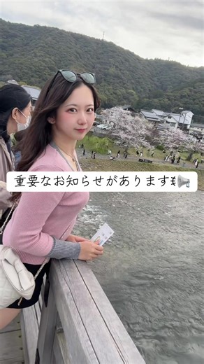 ⚠️お知らせ🥲 これまでほぼ毎日配信をしてきた私ですが、本業の忙しさで、ガタが来てました。配信で疲れを見せてたり、情緒が不安定になってた部分もあったと思います。ごめんなさい>_