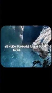 Day 21 – Learn Quran Easily | Step-by-Step Quran Learning Journey 📖#quranictranslation #shorts