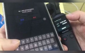 pocket连接手机教程（参考1）