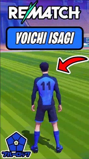 YOICHI ISAGI IN REMATCH GAME (BLUE LOCK KIT)