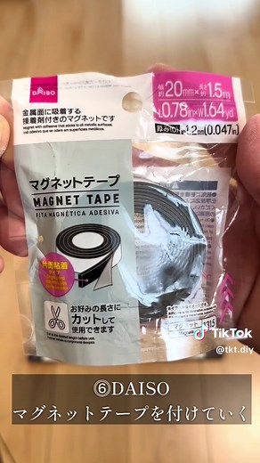 ワンタッチ二重窓で寒さ対策DIY