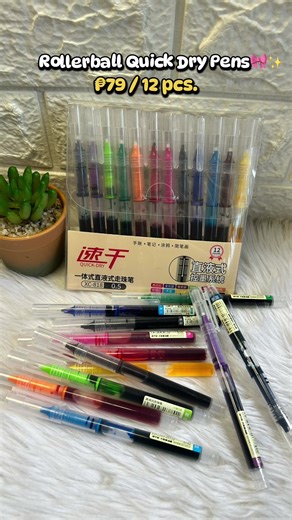 #pens #coloredpencil #schoolsupplies #fyp