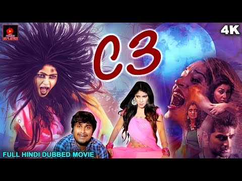 C3 - सी ३ || Full Horror Comedy Movie 4K || South Dubbed New Horror Comedy Movie || Aishwarya