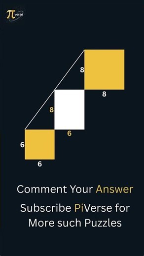 Geometry Puzzle | Pythagoras Theorem Simplified #pythagoras_theorem #maths #geometry #geometrydash