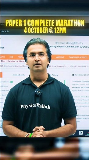 UGC NET Paper 1 Mock Test | UGC NET Paper 1 Questions | UGC NET Paper 1 Top Questions | Nishant Sir