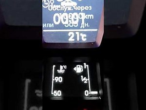 La spia del Service della Hyundai I30, come si cancella?