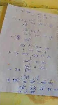 part 2: of language stimulation activities