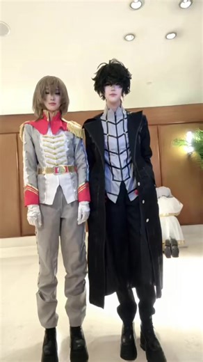 Persona 5 Revival: A Deep Dive into Shuake Cosplay
