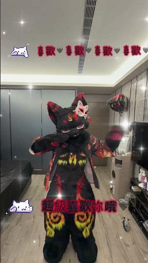 Love you all 🖤 #fursuitfriday #furry #fursuit #kemono