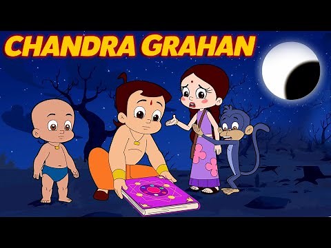 Chhota Bheem - Chandra Grahan | Adventure Videos for Kids in हिंदी | Fun Kids Cartoons