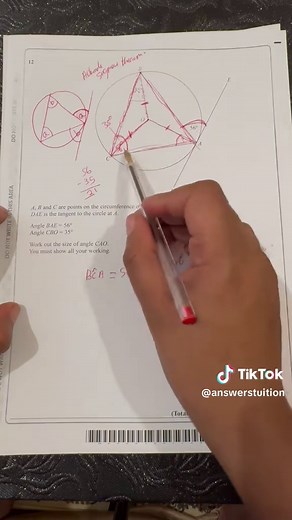 Understanding the Circle Theorem in GCSE Maths