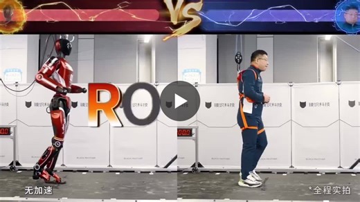 The Chinese have created the fastest robot, which runs at 36 km/h without tiring (but at least it runs out of battery). On the treadmill, Bolt easily outperformed one of its creators, and it can run… | Energy - News