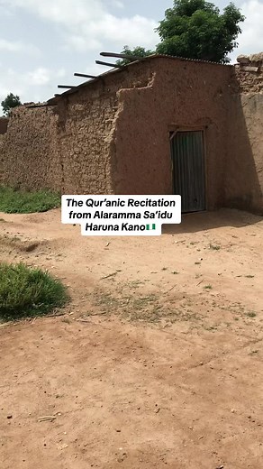Qur'anic Recitation by Alaramma Sa'idu Haruna