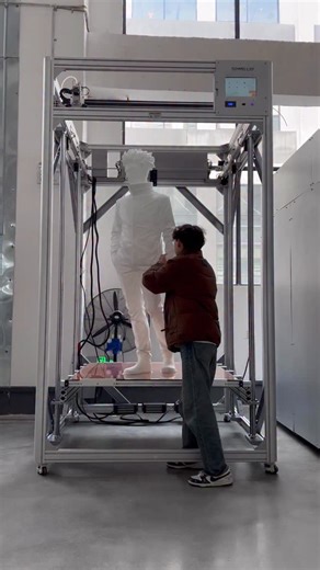 Gojo Satoru✨💙✨ · Printing time: 54hours · Height: 1.8 meter · Material：PETG · Printer: Dowell 3d Printer DL12-20 Curious about what the Dowell 3d printer can do？Tap the link in our bio or send a DM! · Link：https://www.dowell3dprinter.xyz/productinfo/1556703.html #gojo #3dprinter #3dprinting #foryou #large3dprinter #dowell3d #3d #instagram #sculpture #jujustukaisen #gojosatoruedits | Dowell 3d Printer