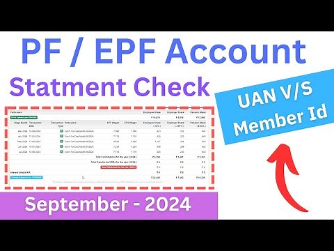 How To Download Pf Statement | PF Statement Download Online | EPF Statement Download Online 😎😎 👈👈