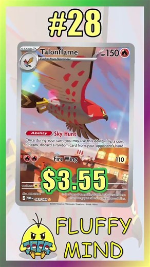 Top 50 PERFECT ORDER Pokemon TCG #PokemonTCG #Pokemon #PerfectOrder