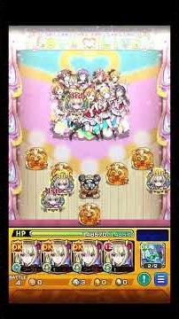 [Off-Attribute Level 3] Masamune’s stats are broken #shorts #MonsterStrike