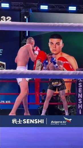 Zhulien Rikov finishes Valente with a dominant TKO at #SENSHI