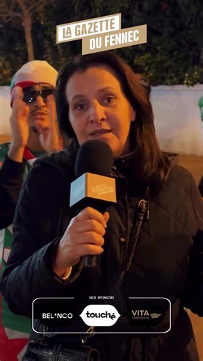 On a croisé nos supporteurs à la fin du match 😁🇩🇿🇨🇩 #football #algerie #dz #teamdz #can2025