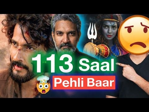 Varanasi Rajamouli Movie Shocking Announcement | mkj guru