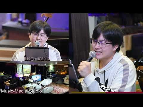 全世界失眠 Cover by 布丁