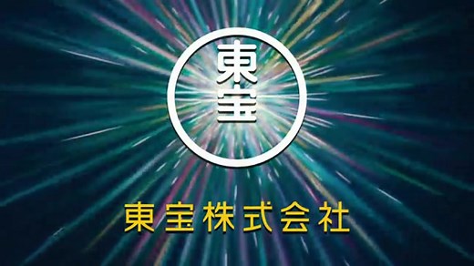 Naruto: The Last [JAPÁN szinkron, Magyar felirat] HD   Letöltés megloopolva