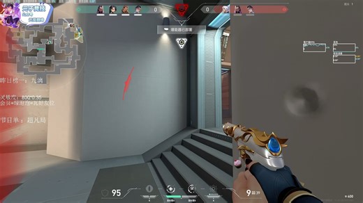 【iTeddy】2025.11.01直播录屏