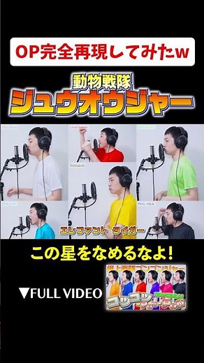[Can everyone sing along?] I tried singing my favorite Zyuohger theme song with all my might lol ...